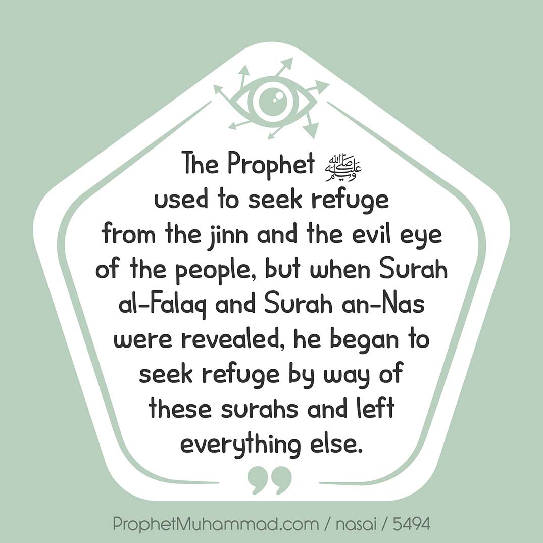 seek-refuge-islamic-reminders